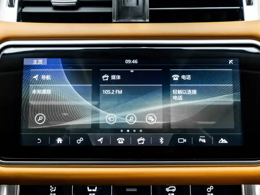 Land Rover Sport — миниатюра 19
