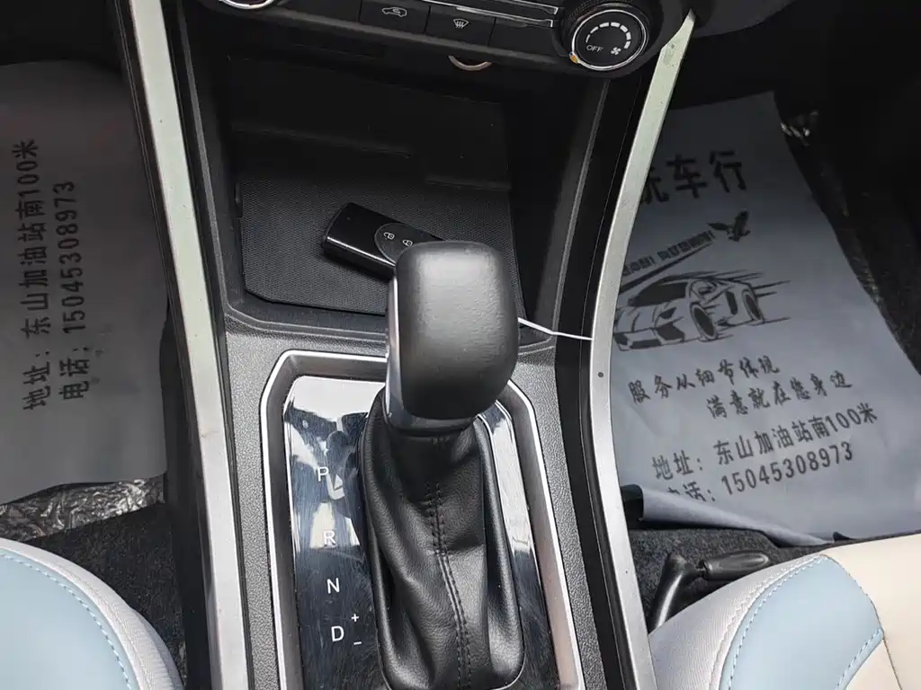 Chery Tiggo 3x - фото 12