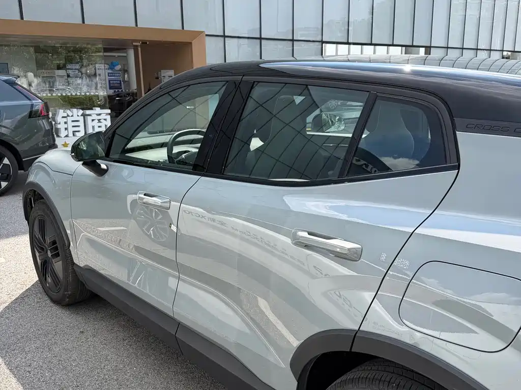 Volvo EX30 — миниатюра 10