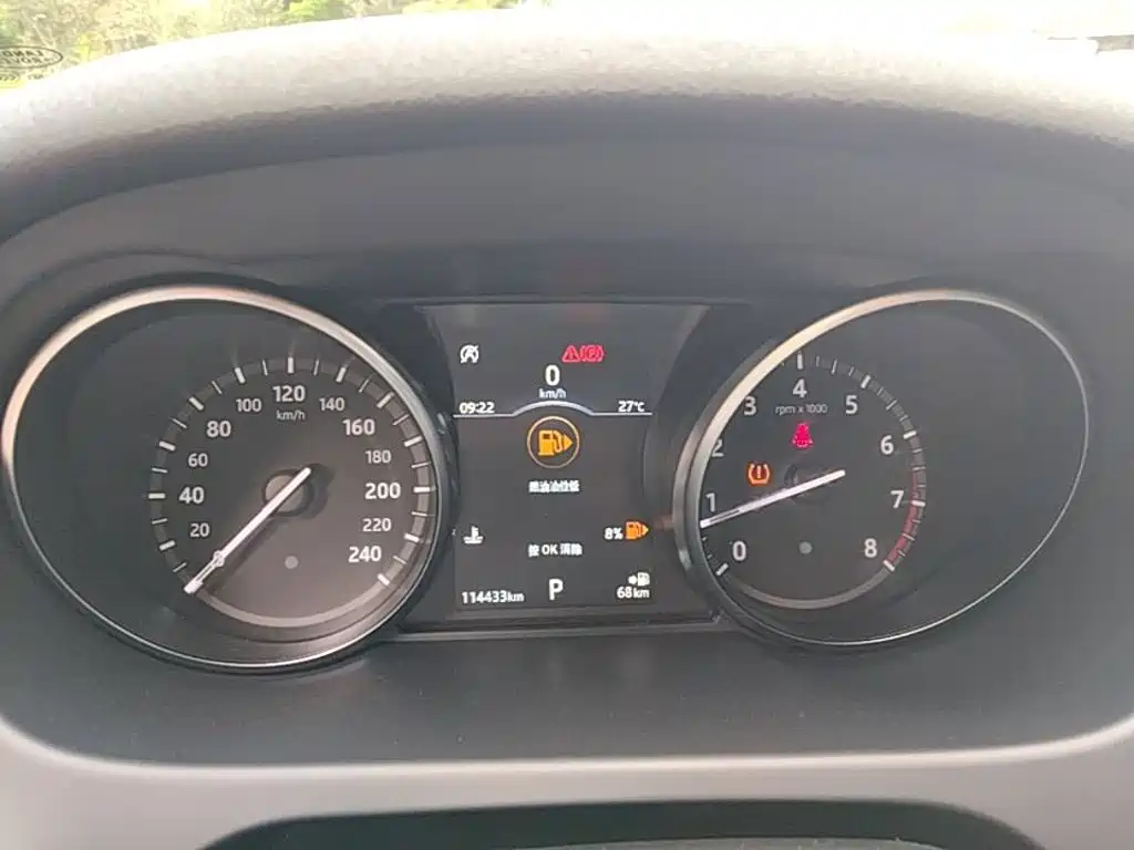 Land Rover Discovery Sport — миниатюра 12
