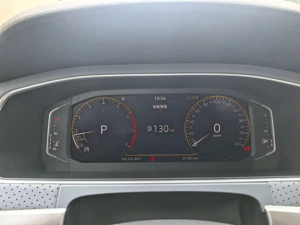 Volkswagen Lavida — миниатюра 12