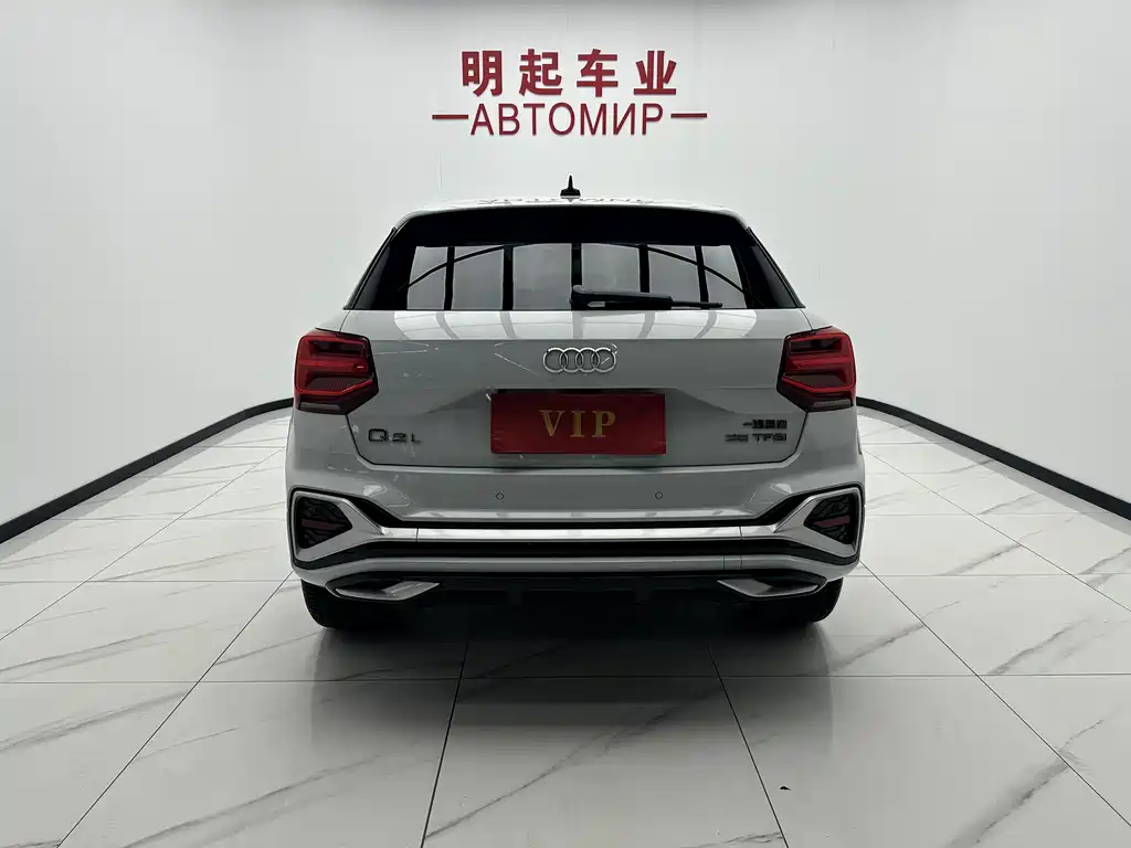 Audi Q2L 2022 35 TFSI Fashion