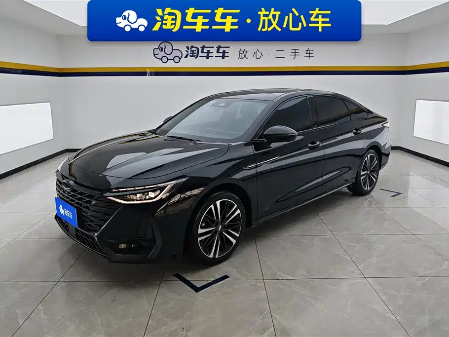 Chery Arrizo 8 2024