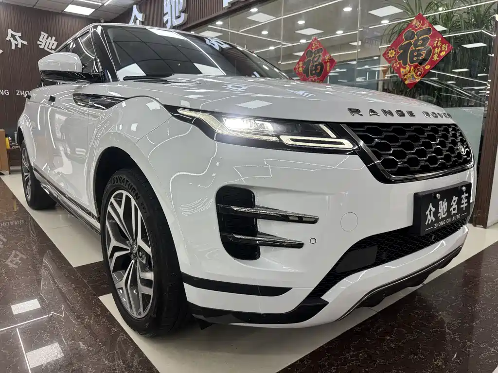 Land Rover Range Rover Evoque 2022 L 249PS R-Dynamic Luxury