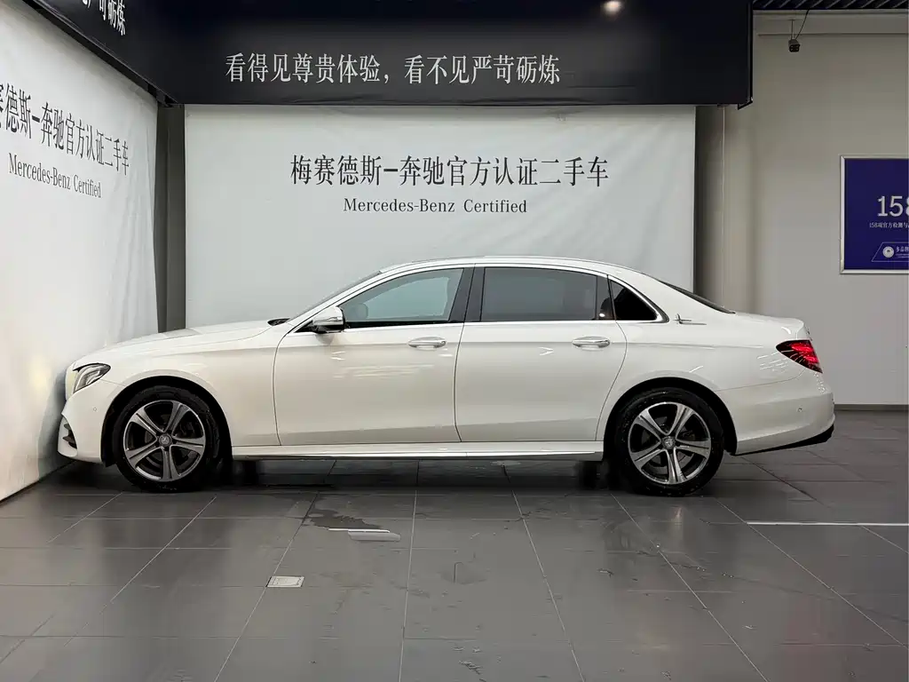 Mercedes-Benz E-Class E 2016 E 200 L Sport