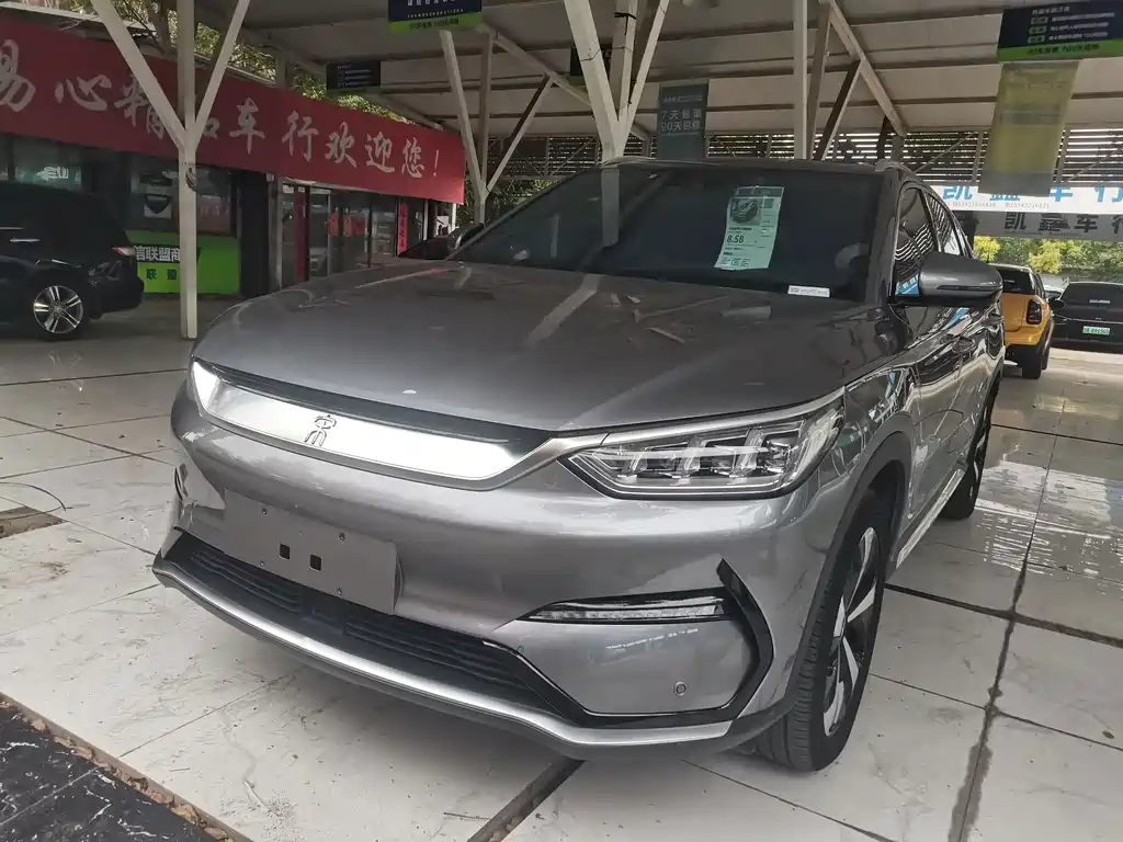 BYD PLUS New Energy