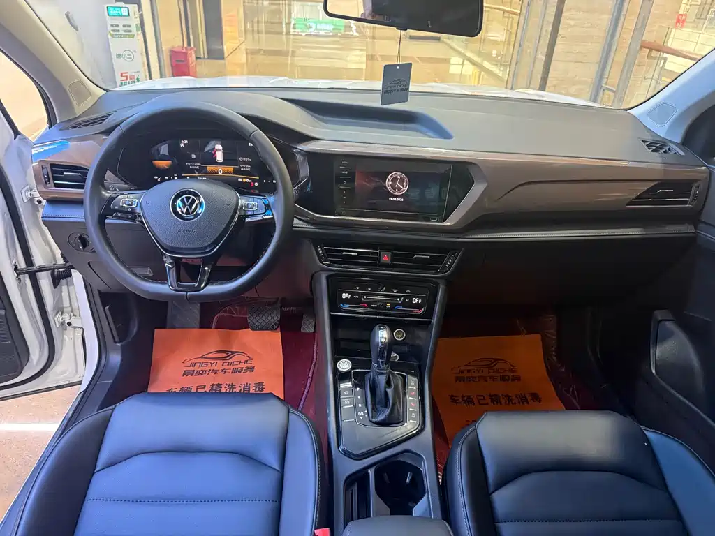 Volkswagen Tharu — миниатюра 13