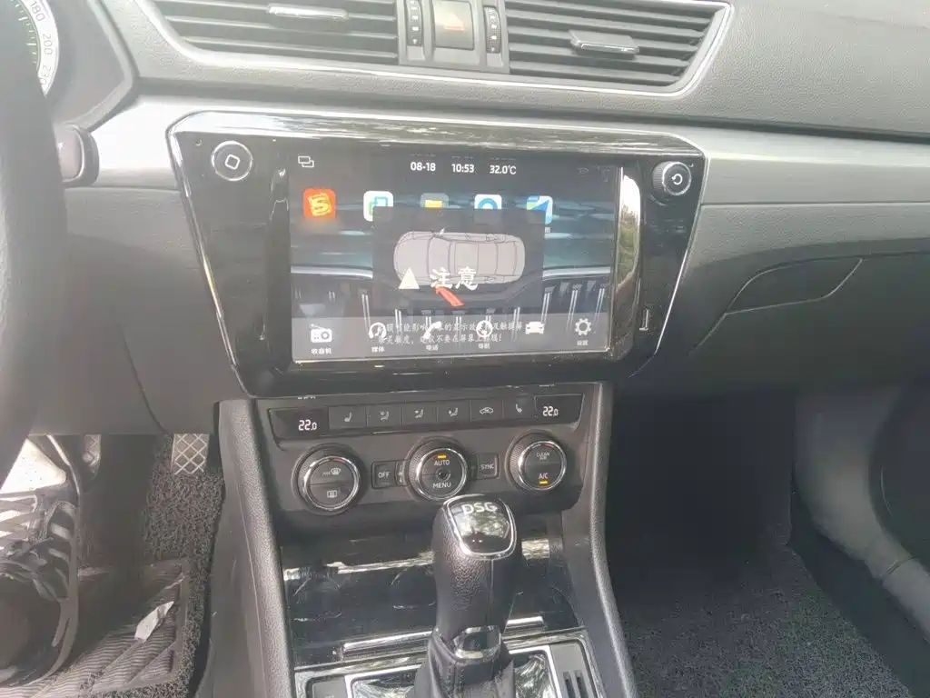Skoda Superb — миниатюра 6