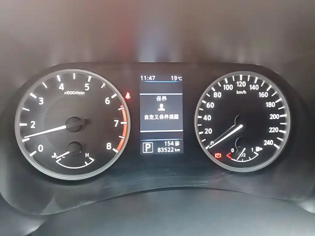 Nissan Sylphy — миниатюра 12