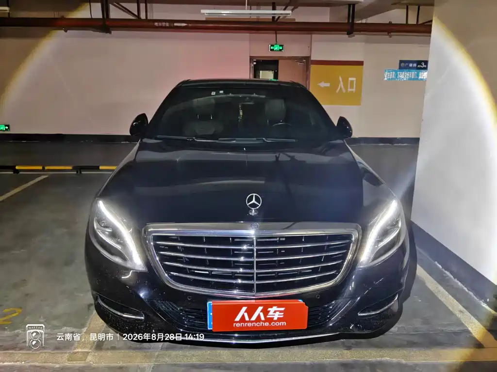 Mercedes-Benz S-Class — миниатюра 2