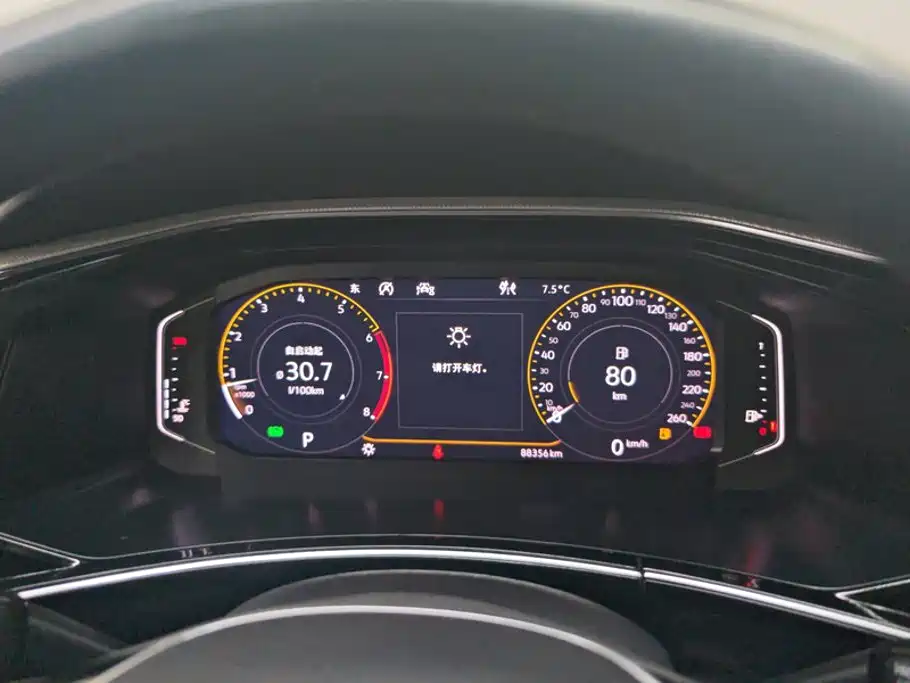 Volkswagen Tayron — миниатюра 14