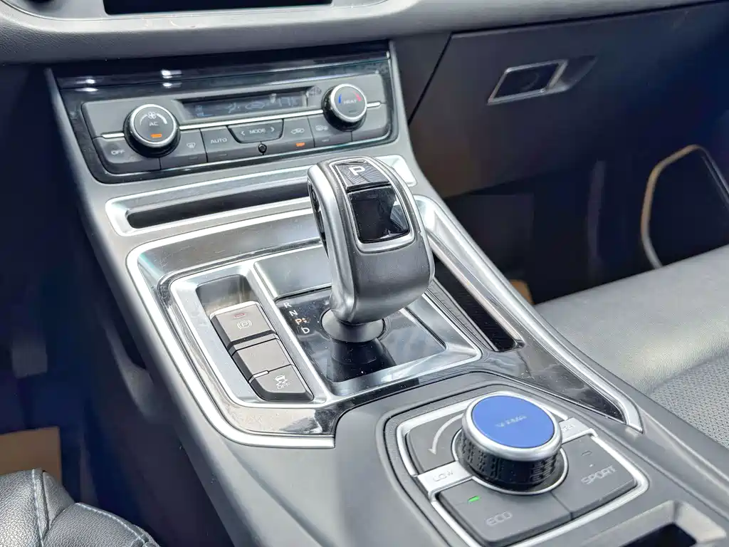 GEELY AUTOMOBILE EMGRAND NEW ENERGY