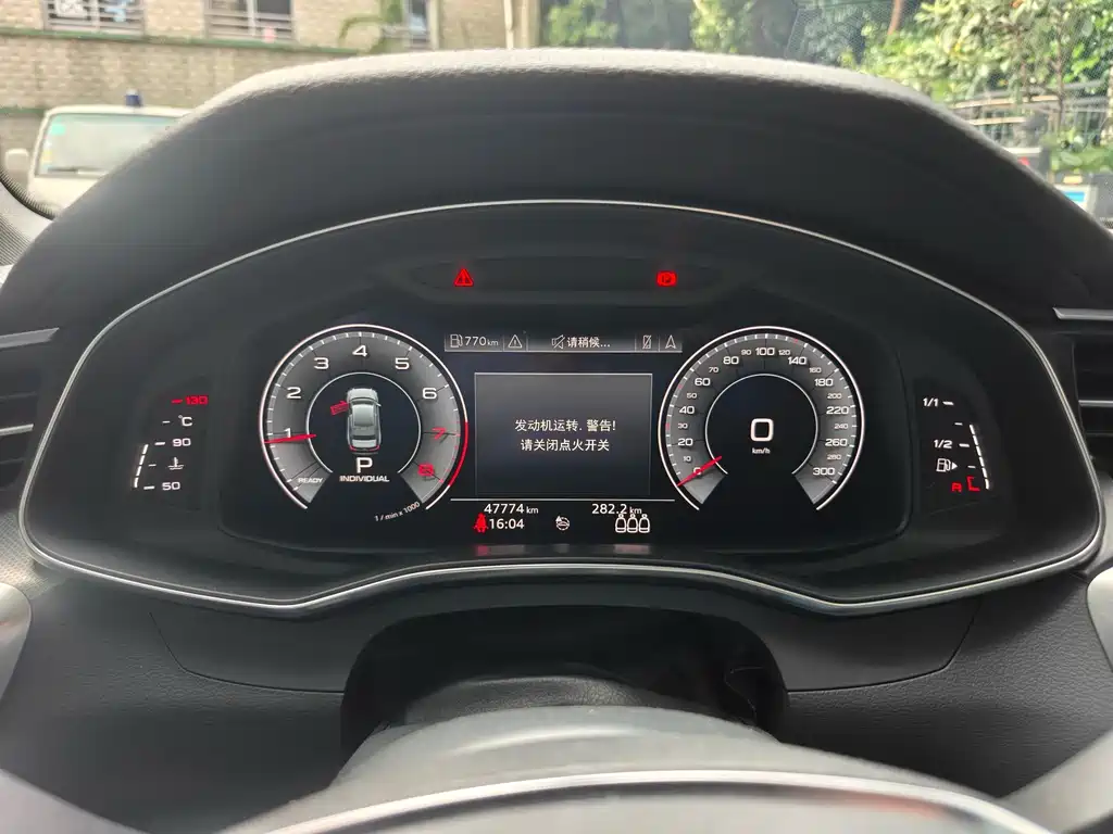 Audi A6L — миниатюра 6