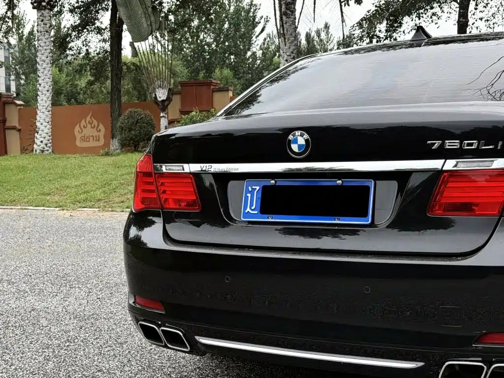 BMW 7 Series — миниатюра 20