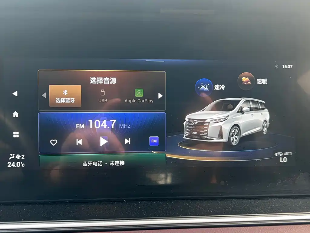 GAC Motor Trumpchi M6 — миниатюра 12
