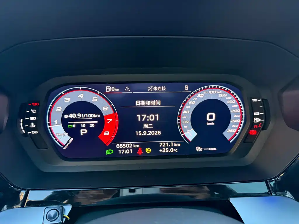 Audi A3 — миниатюра 19