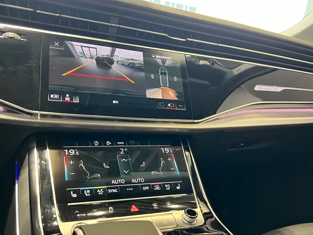 Audi Q7 — миниатюра 24