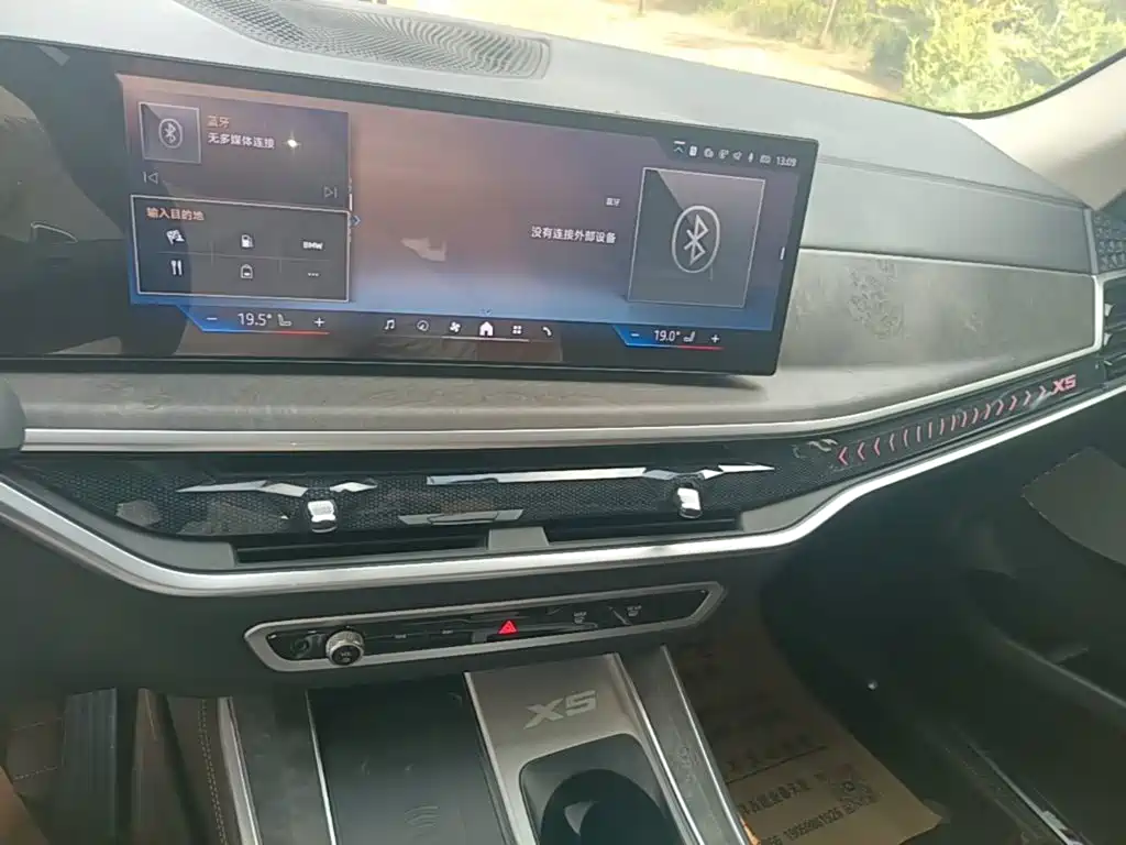 BMW X5 — миниатюра 13
