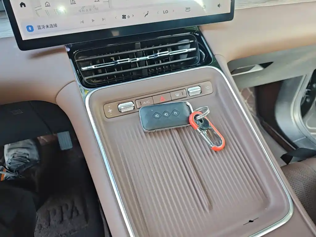 Wuling Xingguang S — миниатюра 9