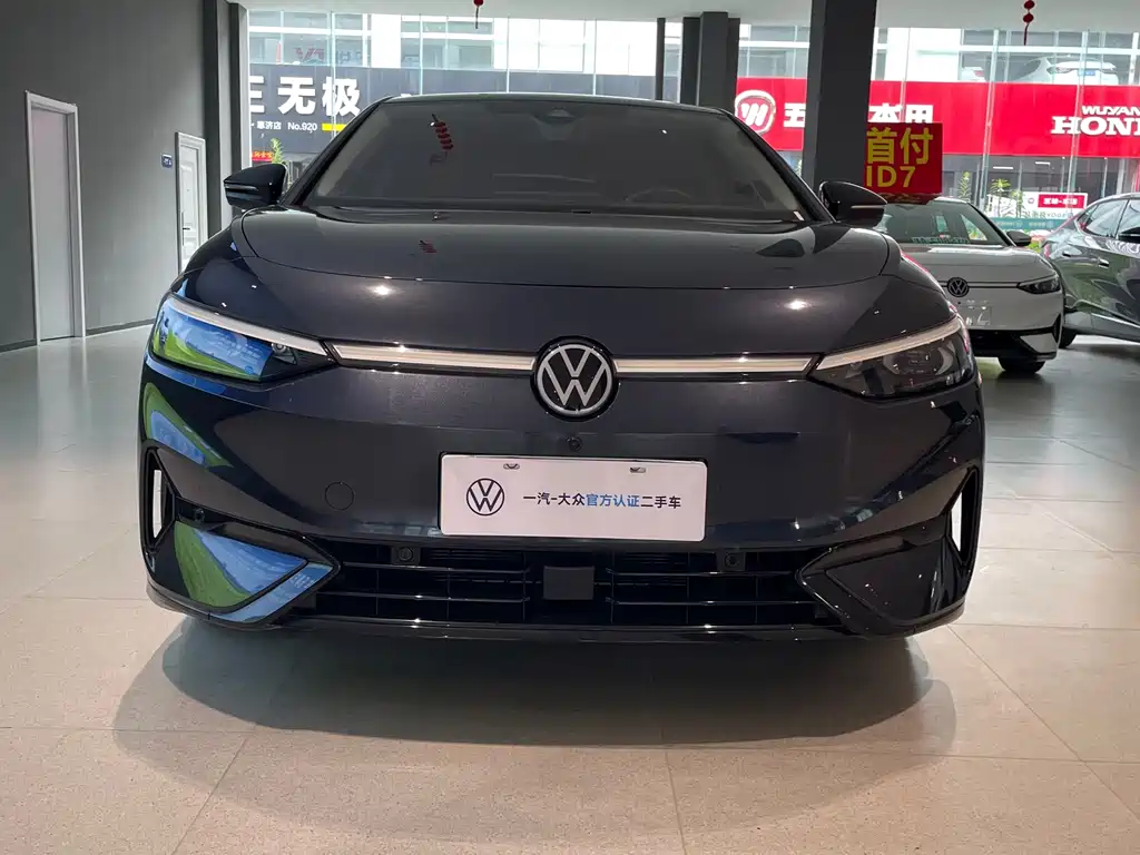 Volkswagen ID.7 VIZZION
