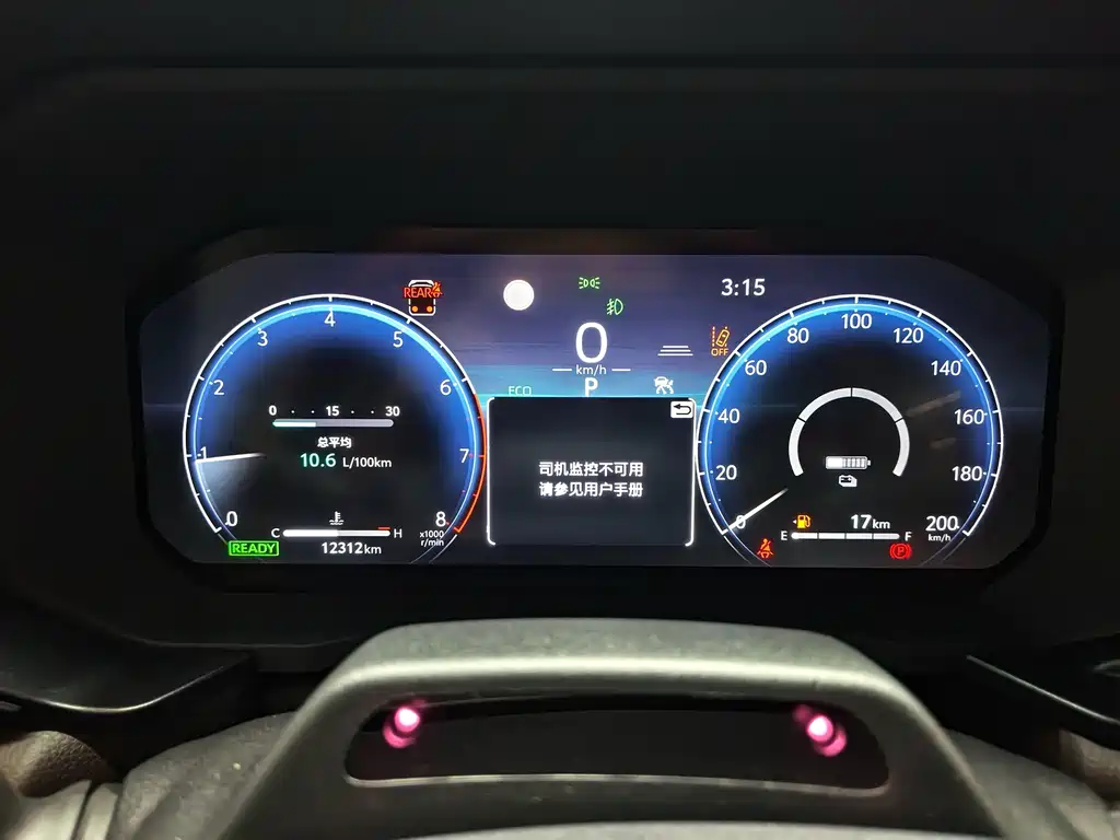 Toyota Prado — миниатюра 15