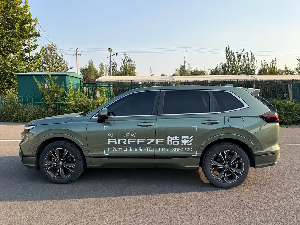 Honda Breeze — миниатюра 7