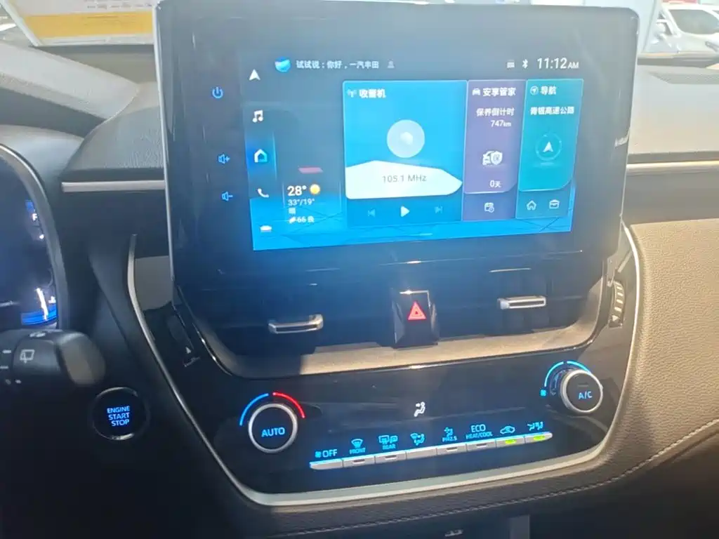 Toyota Corolla Cross — миниатюра 13