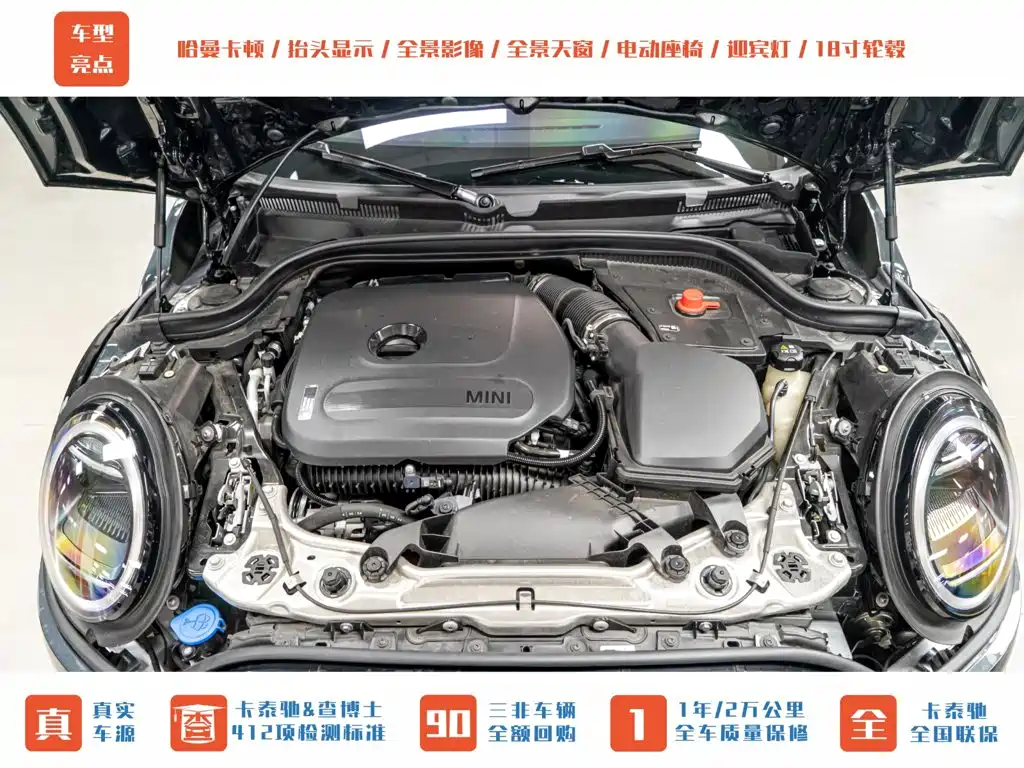MINI Mini JCW — миниатюра 4