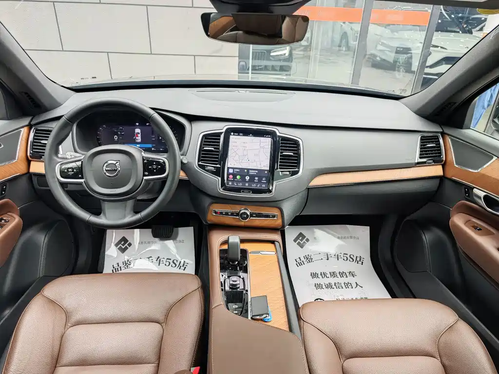 Volvo XC90 — миниатюра 10