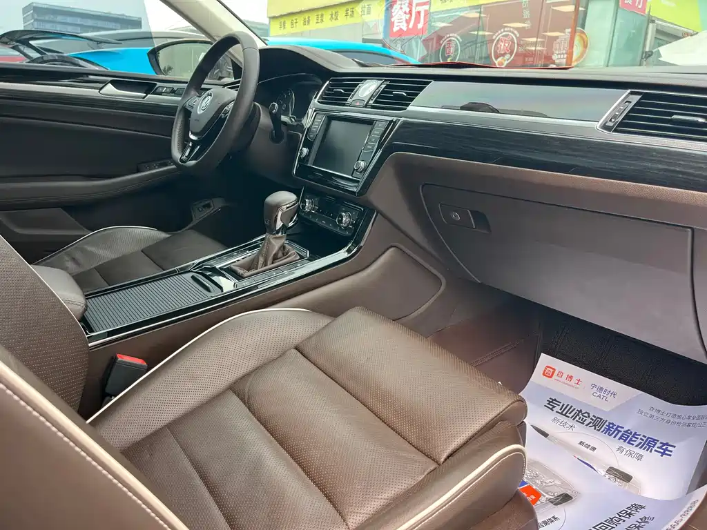 Volkswagen Phideon 2016 480 V6