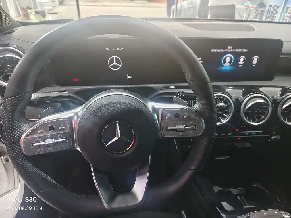 Mercedes-Benz A-Class — миниатюра 7