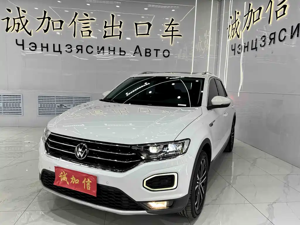 Volkswagen T-Roc 2023