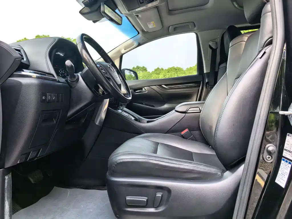 Toyota Vellfire 2020 2.5L HV Luxury
