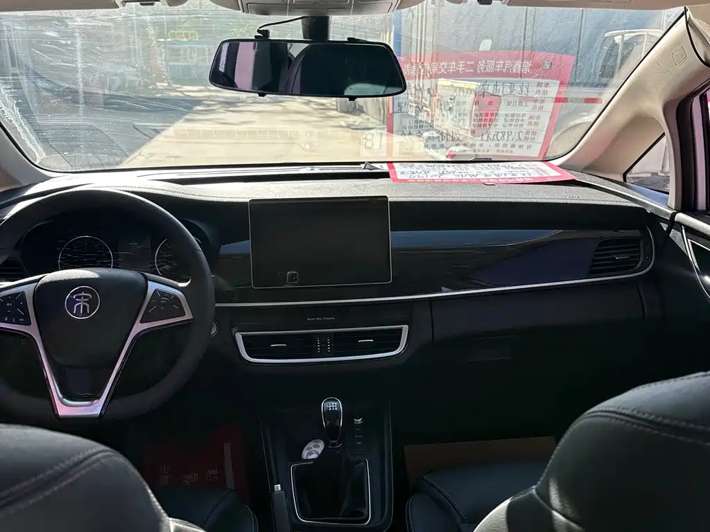BYD MAX — миниатюра 6