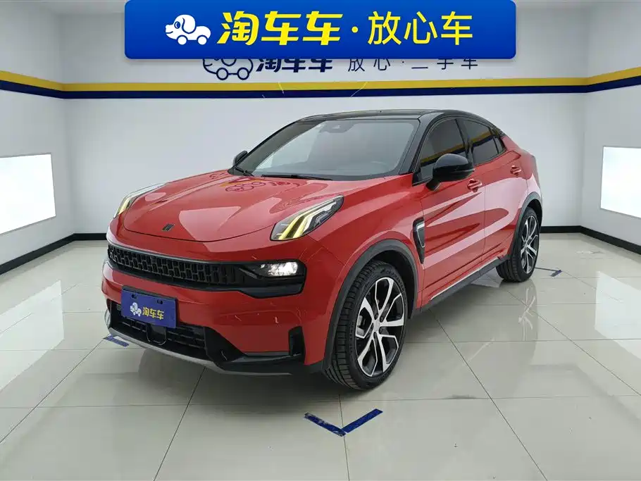 LYNK 05