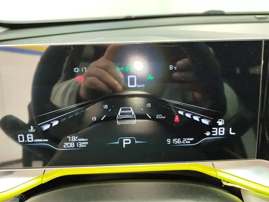 GEELY AUTOMOBILE BINYUE