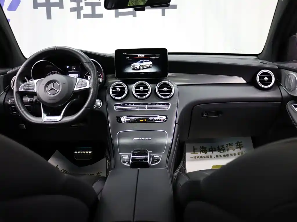 Mercedes-Benz GLC Coupe AMG — миниатюра 13