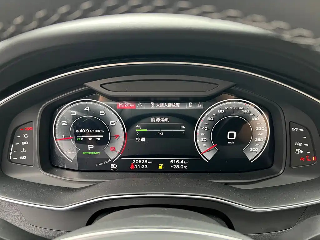 Audi A6L — миниатюра 13
