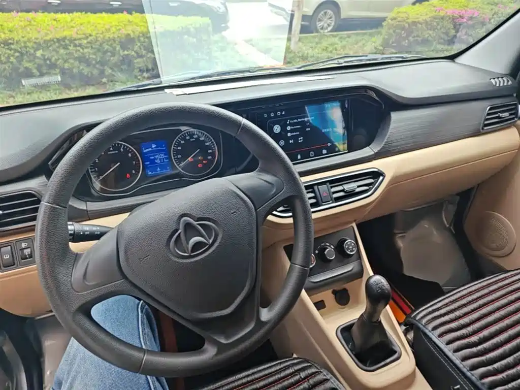 Changan V3 2023 1.5L Enjoy 7 мест