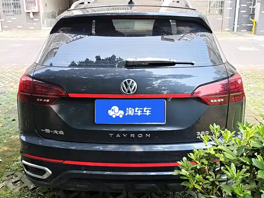 VOLKSWAGEN TANYUE