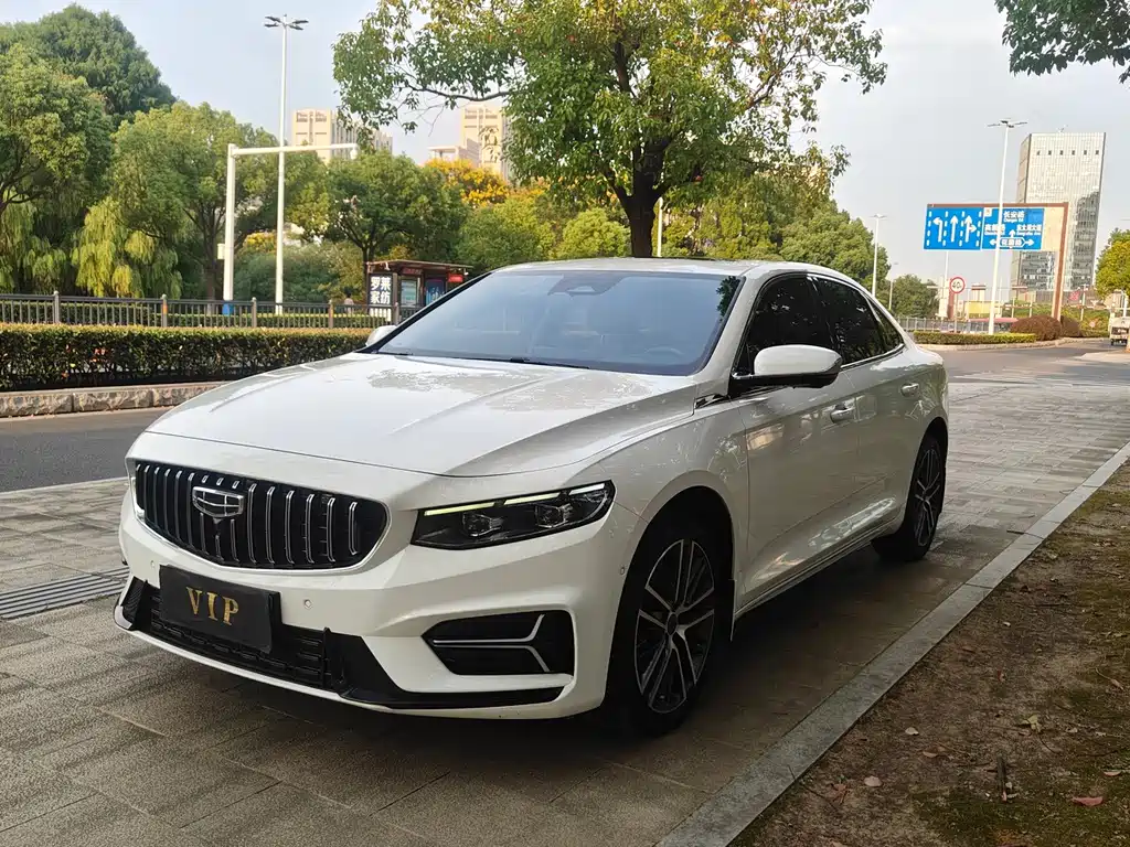 Geely Xingrui