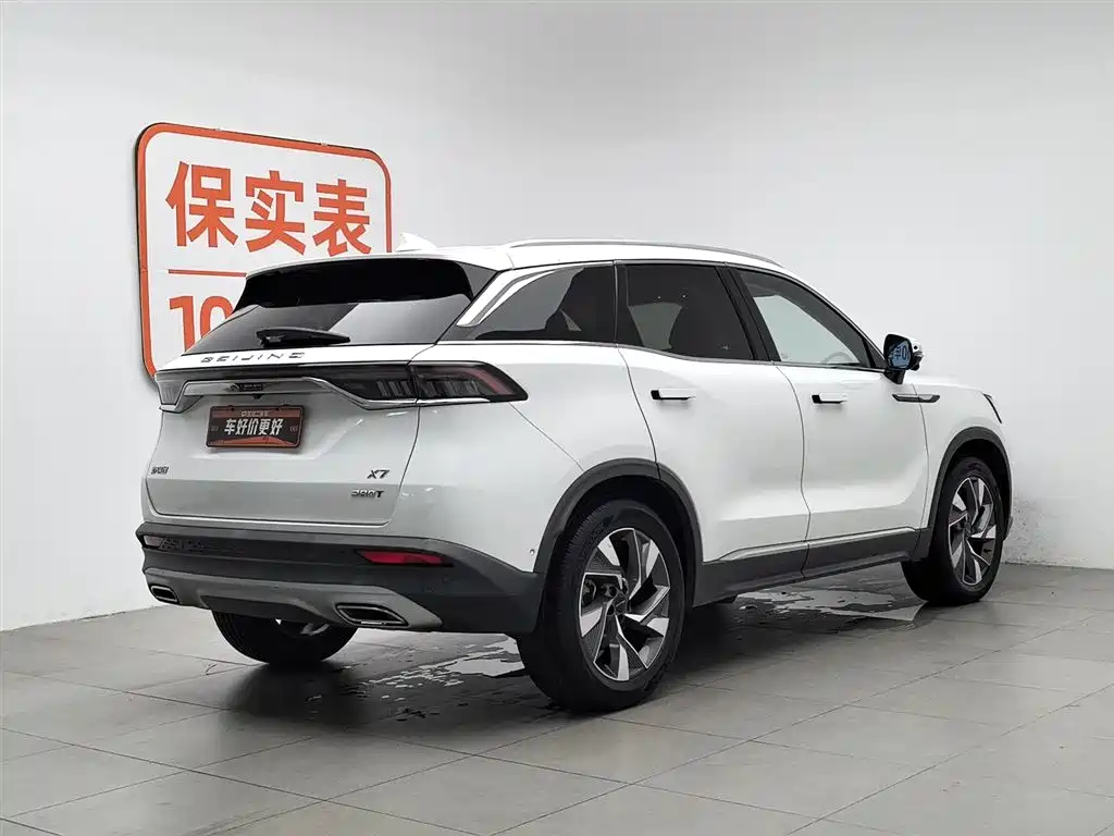 BAIC X7 2020 1.5TD DCT