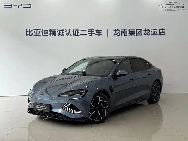 BYD Seal
