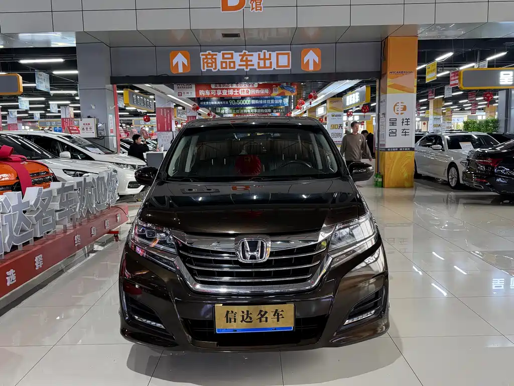 HONDA AI LISHEN