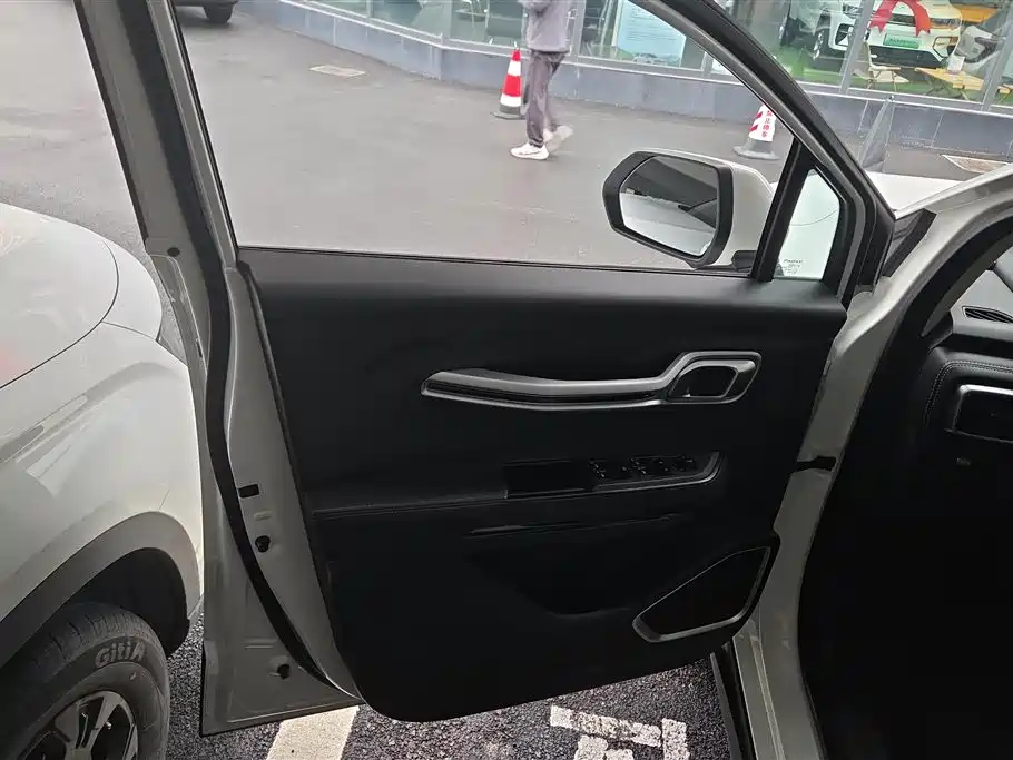 GEELY RADAR KING KONG