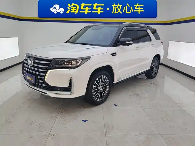 changan cs95