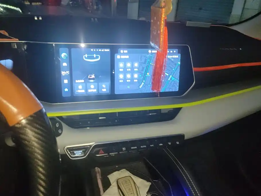 GEELY AUTOMOBILE BINYUE