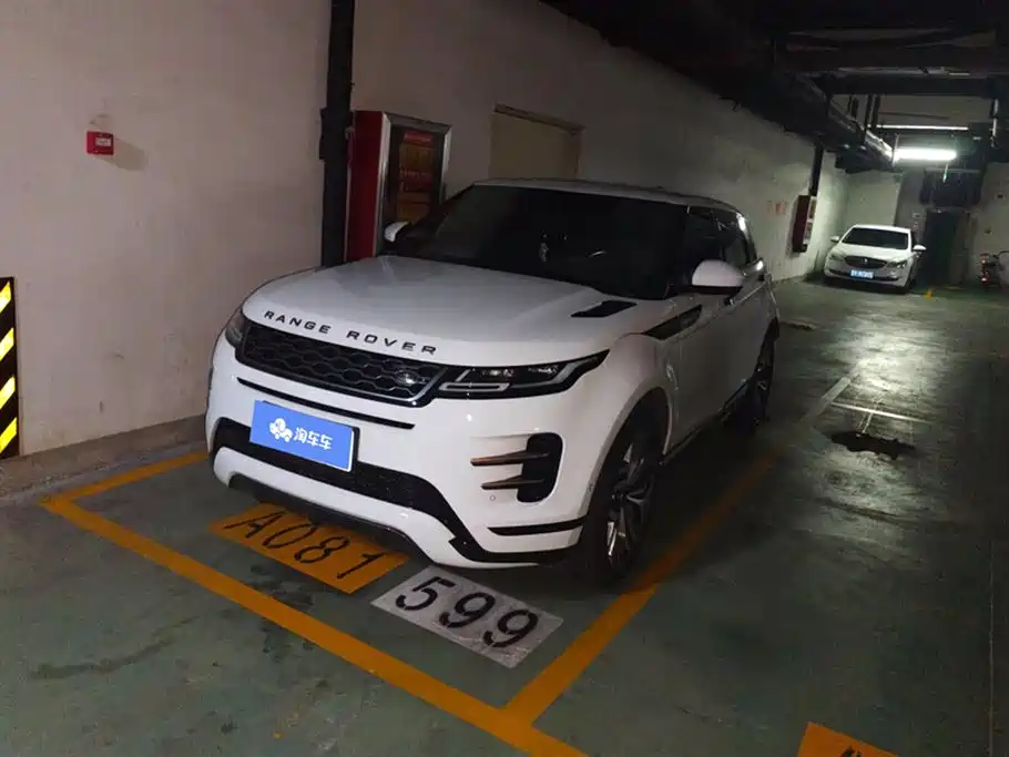 LAND ROVER RANGE ROVER AURORA