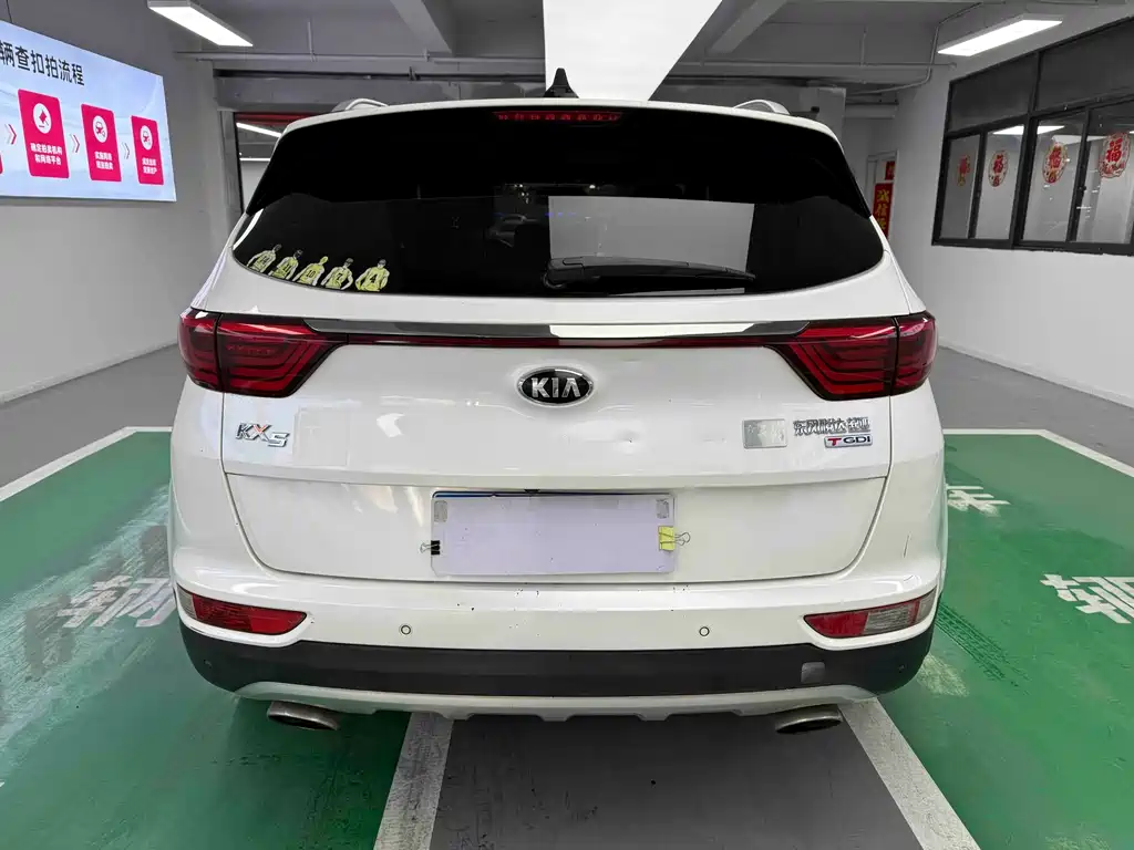 KIA KX5