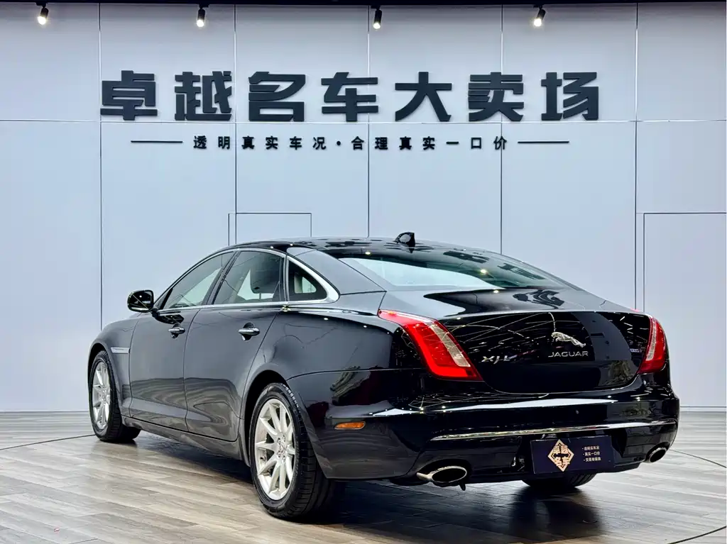 Jaguar XJ 2016 XJL 2.0T Elegant